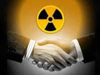 Міжнародна наукова конференція &quot;Ядерна безпека України в контексті світового досвіду&quot;