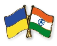 Круглий стіл «Україна – Індія: 25 років дипломатичних відносин»