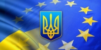Круглий стіл &quot;Проблеми та пріоритети зовнішньої політики України в контексті сучасних міжнародно-політичних процесів&quot;