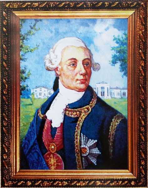 М. П. Малинка, К. Г. Розумовський, останній гетьман Лівобережної України (1750 - 1764 рр.)