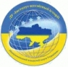Вибори директора ДУ «Інститут всесвітньої історії НАН України»