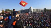 Подія жовтня 2020: Політична криза в Киргизії триває