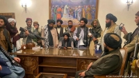Подія серпня 2021 року: Захоплення влади Талібаном в Афганістані