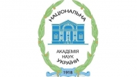 Національна академія наук України виходить зі складу Міжнародної асоціації академій наук