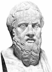Круглый стол «Историческая наука и общество: прошлое, настоящее, будущее (до 2500-летия со дня рождения Геродота)»