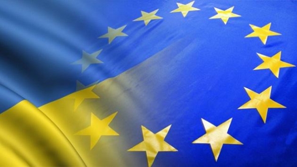 Міжнародна наукова конференція «Європейські культурно-історичні цінності: ретроспектива і перспектива»