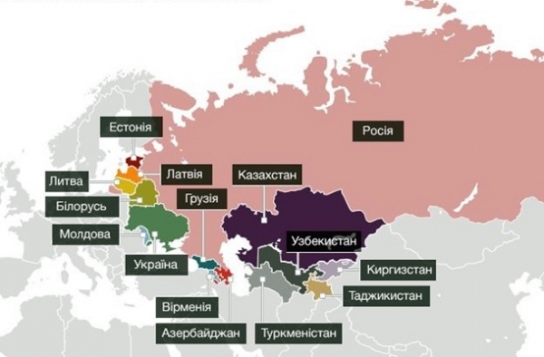 Запрошуємо Вас до участі у міжнародній науковій конференції: «Засади зовнішньої політики пострадянських країн  у 1991-2005 рр.: цивілізаційні, геополітичні та соціально-економічні аспекти», яка відбудеться 1 липня 2020 року