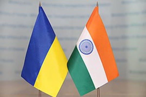 Міжнародний науковий круглий стіл "Україна  Індія: видатні постаті української індології (присвячується  пам’яті  П.Г.Ріттера)"