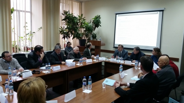 Міжнародна наукова конференція «Трансформаційні процеси на пострадянському просторі: цивілізаційні засади, історичні етапи та перспективи» (7 грудня 2017 року) Прес-реліз