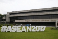 Знакові події листопада-2017. 31-й саміт АСЕАН
