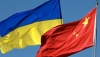 Позиція Китаю щодо російської воєнної агресії проти України