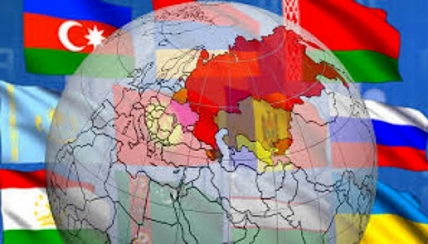 Про проведення Міжнародної наукової конференції «Внутрішні та зовнішні складові формування зовнішньої політики країн пострадянського простору», яка відбудеться 30 квітня 2021 року