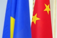 International scientific conference «Ukraine-China - 25 years of cooperation: results and perspectives. One belt is One Way»